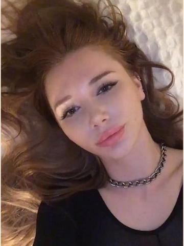 Ася